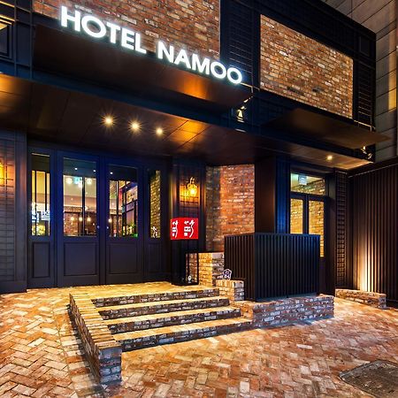 Daejeon Namoo Hotel Extérieur photo